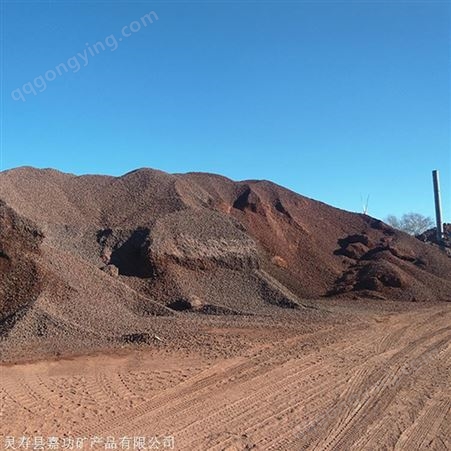 火山石精选厂家  大连量供应多孔火山石  滤料火山石  红色火山石颗粒