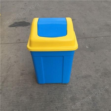 /30升方头垃圾桶/蓝色方头垃圾桶/灰色垃圾桶30L/30L方头摇盖翻盖垃圾桶/办公室厨房翻盖垃圾桶