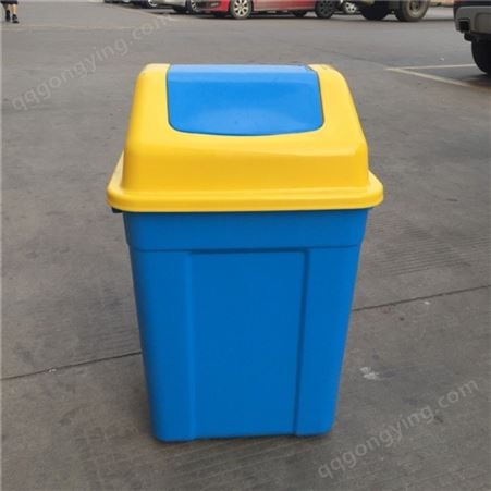 /20L分类垃圾桶/20升脚踏垃圾桶/双胞胎垃圾桶/干湿分离垃圾桶/户外分类垃圾桶/20L双桶垃圾桶