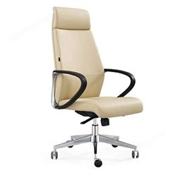 大班椅 商务舒适老板椅 简约现代高背旋转 青岛大班椅生产厂家