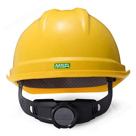 MSA/梅思安10172483 V-Gard ABS豪华型V型超爱戴安全帽