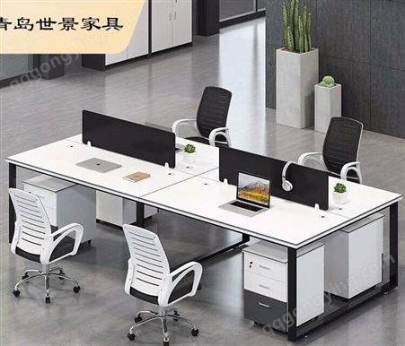 单人办公桌双人办公桌 厂家批发钢架员工办公桌  青岛办公桌