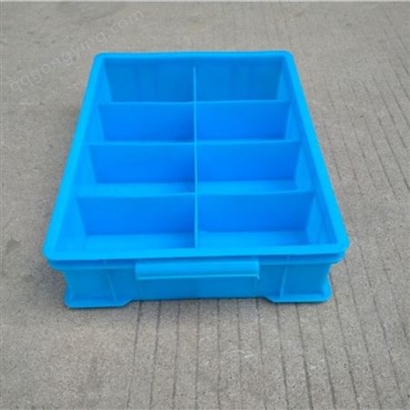 /塑料零件盒/塑料五金盒/塑料五金零件盒/塑料分格箱/塑料胶盒/塑料仪器盒