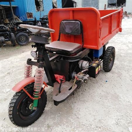 小型柴油三轮车 自卸大马力柴油三马子 多功能柴油三轮车