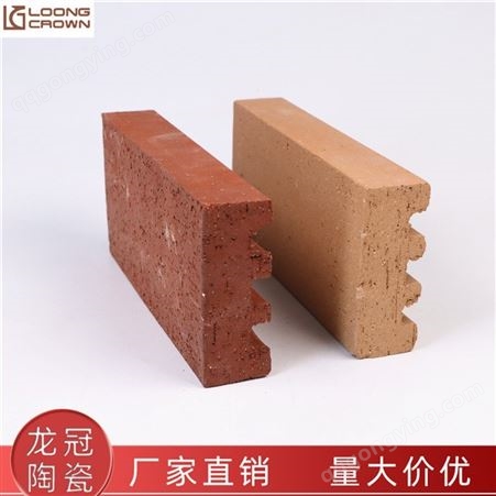 商家生产 陶土砖 陶土砖价格 耐压陶土机压砖  规格可定制