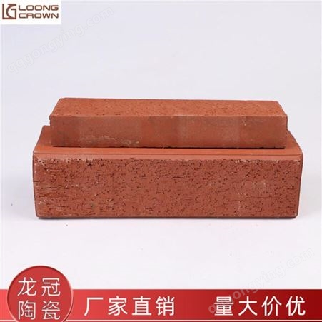 宜兴厂家 异型砖 异型陶土砖 绿化砖 耐火异型砖 颜色多样