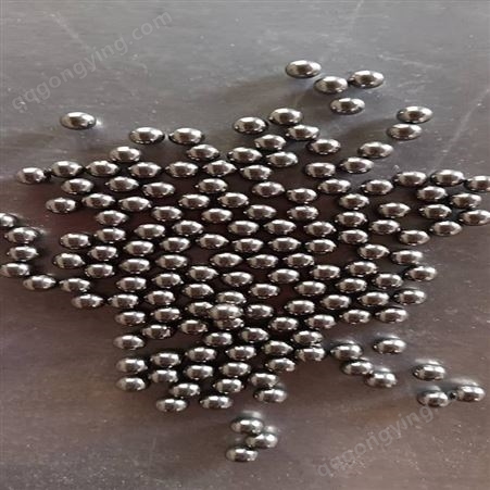 山东郓城鸿祥碳钢球15.5mm 17mm等各种型号 现货供应 碳钢球厂家批发零售 欢迎参观