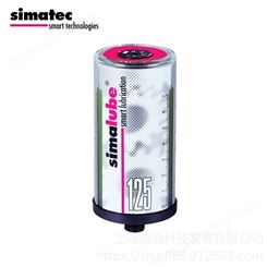 现货供应瑞士simalube森马 高温润滑脂带EP 自动注油器SL04系列