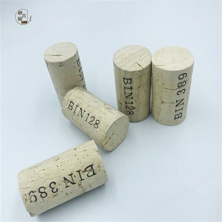 河南软木塞工厂 葡萄牙进口木塞批发 印刷红酒瓶塞厂商
