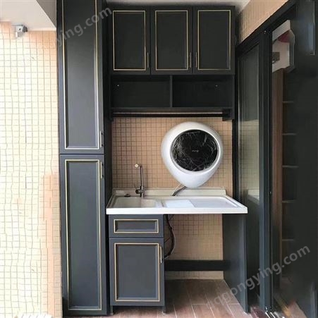 铝唯阳台洗手台 全铝浴室柜储物柜地柜 全屋整装定制