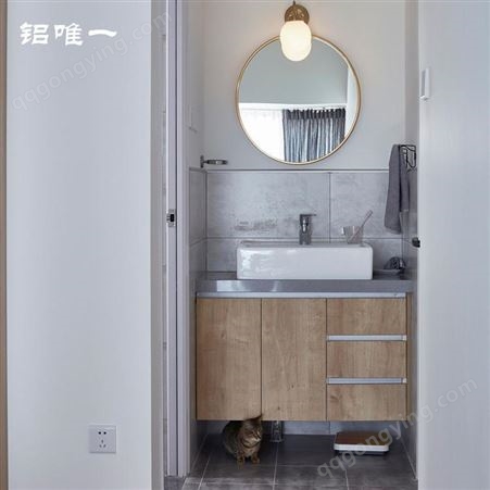 铝唯全铝浴室柜 仿实木洗衣机柜 阳台组合洗手柜定制