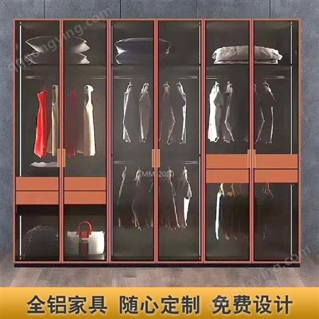 铝唯玻璃门全铝衣柜 现代PET柜体面板衣帽间 全铝衣柜衣橱组合
