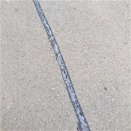 公路裂缝修补用灌缝胶水泥混凝土裂缝道路养护灌缝胶 方硕