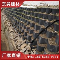 济南东吴建材 专业生产土工格室 土工格室质优价廉