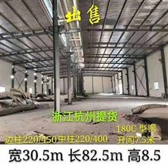 出售吴江小厂房越新二手钢结构出售二手钢结构厂房出售