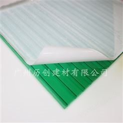 浙江宁波市 8mm pc阳光板 绿色双层板 雨篷 抗冲击强 可加工定制