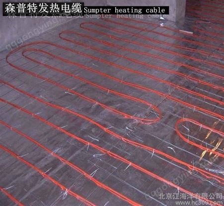 北京合金丝单导发热电缆直销合金丝道路化冰雪电地暖  