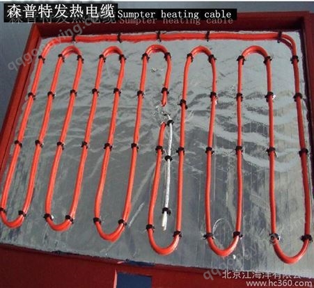 北京合金丝单导发热电缆直销合金丝道路化冰雪电地暖  