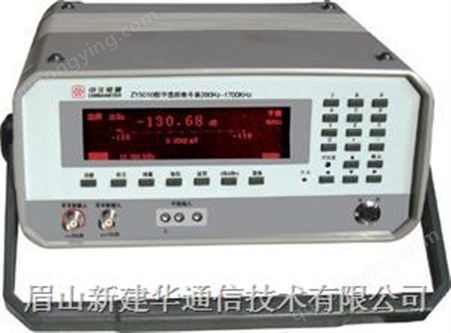 ZY5010ZY5010选频电平表