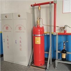 柜式七氟丙烷灭火装置也称为无管网灭火装置、预制灭火装置、工厂气体消防系统