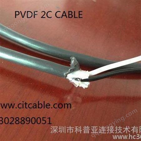 PVDF抗化学性耐水解电线电缆 PVDF Kynar 电线电缆