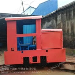 CCG5.0/600矿用防爆柴油机车制造 5吨柴油机车