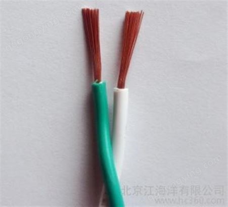 北京双绞线生产 RVS双绞线2x2.5平方 低碳环保 白绿双 