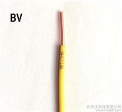 北京 BV电线 2.5平方  绝缘电线 单塑铜线电   