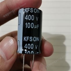导针型电容器100uf400v100uf全新康富松品牌KF101M40018*30A