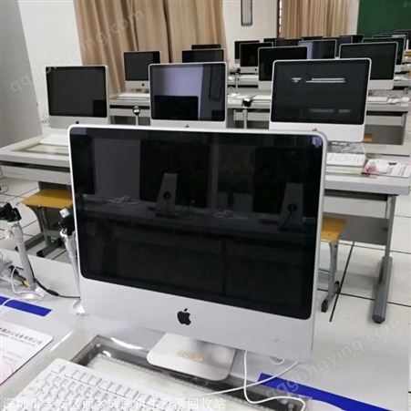 电脑评估收购 回收网吧电脑  回收电脑服务公司   辉腾