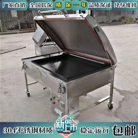 【】商用电饼铛煎烤炉  1.2米方型烤馍机【一机多用  型号齐全】