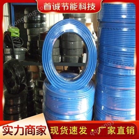电地暖合金丝 发热电缆 电地暖厂家 品质保障