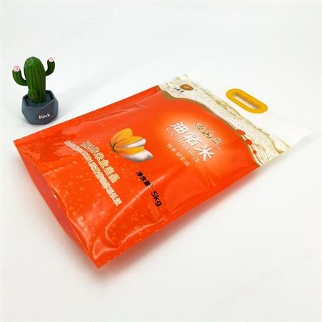 真空大米袋定做 软包装面粉袋定做 PP大米编织袋订做 三层大米袋 免费设计 源头生产厂家