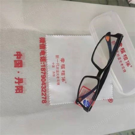 厂家供应 防蓝光老花镜 超清 网红款 不易变形 中老年眼镜价格 制作精良
