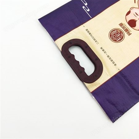 编织大米袋定做 手提大米袋 面粉袋订制 塑料手把袋 可印LOGO 免费设计