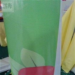 湛海 玻纤网格布生产商 生产玻纤网格布 