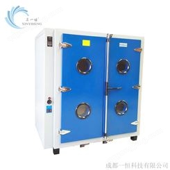 JC101-5A工业专用烘箱 电加热热风循环烘箱