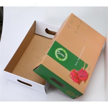 定制通用彩盒 灯具外包装彩盒订做 定制汽车用品彩盒 美尔包装承接彩盒定制LOGO设计