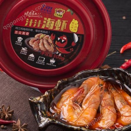 厂家批发 麻辣海虾   盒装即食小海鲜 丹东海鲜