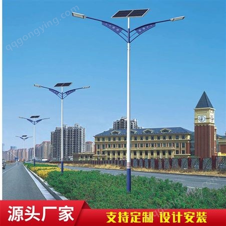 尚博灯饰户外新农村道路6米太阳能路灯厂家