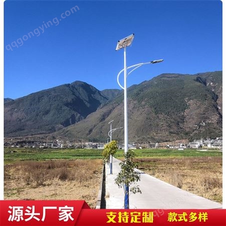 尚博灯饰户外新农村道路6米太阳能路灯厂家