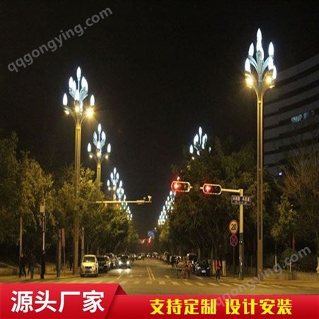 尚博灯饰厂家生产户外防水装饰景观造型组合灯 LED玉兰灯 定制10米路灯