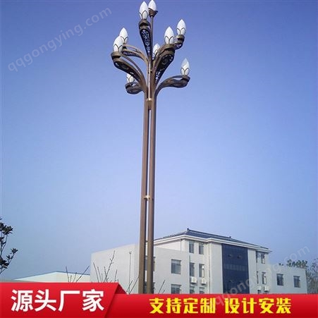 尚博灯饰厂家生产户外防水装饰景观造型组合灯 LED玉兰灯 定制10米路灯