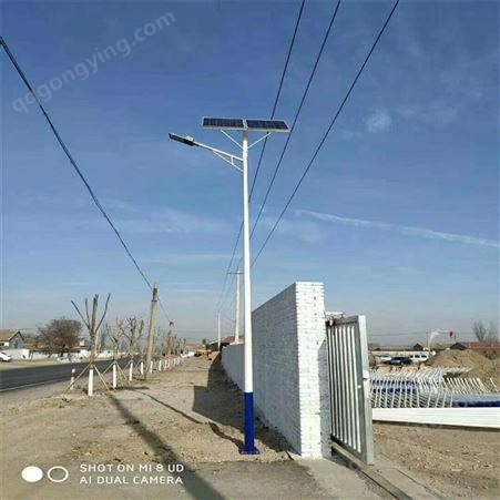 风光互补路灯 售后无忧 德州太阳能路灯 太阳能路灯 锂电池路灯