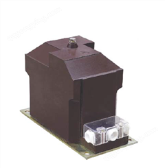 JDZX10系列电压互感器户内单相（等同RZL-10电压互感器)