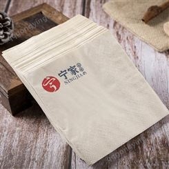 酒店方形餐巾纸 广告宣传用 博溪汇 整箱优惠  原生木浆