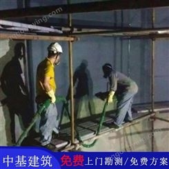 广州聚氨酯保温喷涂材料 冷库喷涂保温 外墙聚氨酯保温喷涂