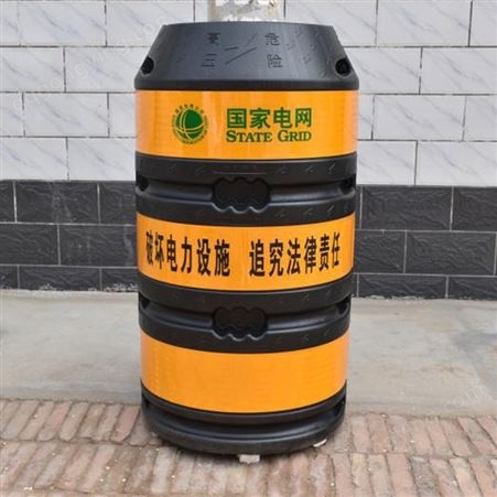 悦明电力防撞桶 电线杆防护墩 路灯防护桶 警示桶 黄黑 白红