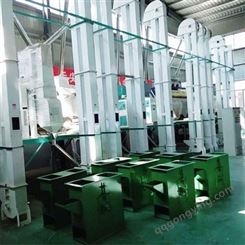 厂家生产10-200吨大米加工设备组合碾米机