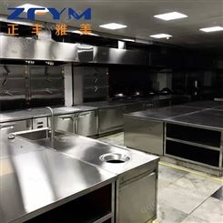 天津厨房设备专业 正丰雅美 承接厨房设备专业优质商家